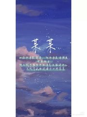 健身房的秘密小说